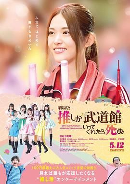 国产精品日韩欧美一区二区